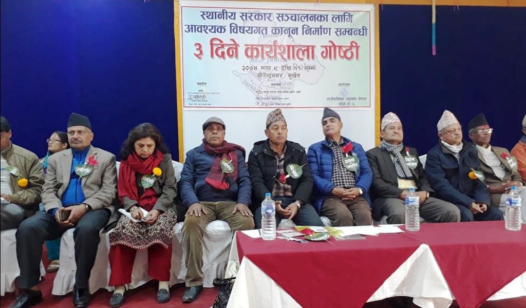 प्रदेश ६ का गाउँपालिकाको भेला वीरेन्द्रनगरमा शुरु